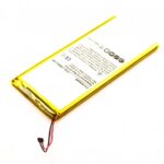 5B19A4682G-Batteria-per-Lenovo-BL198-original-30339.jpg