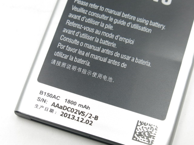 B150AC-Batteria-per-Samsung-i8262-Galaxy-Core-original-14226-745.jpg