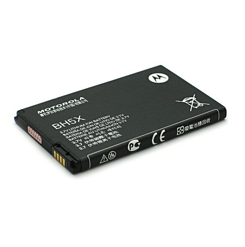 BH5X-Batteria-Motorola-Milestone-X-Droid-X-Originale-original-5315-270.jpg