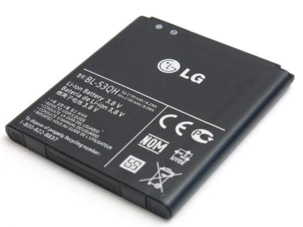 BL-53QH-Batteria-per-LG-P880-Optimus-4X-HD-original-27315-817.jpg