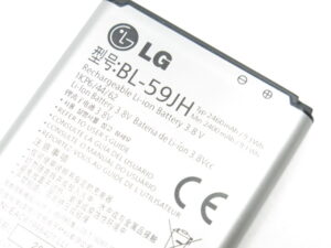 BL-59JH, Batteria per LG P710, LG Optimus L7 II Dual, P715, Originale - immagine 4
