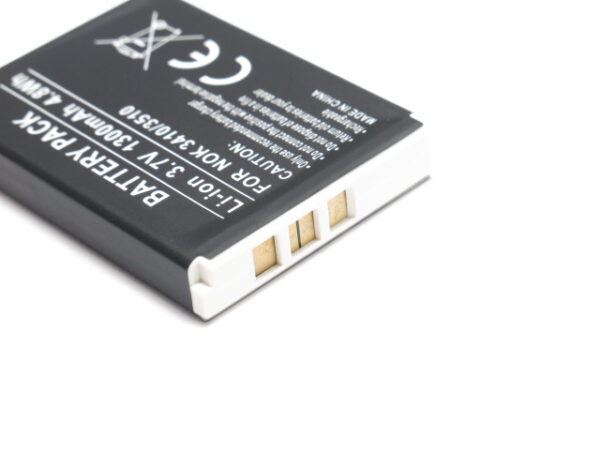 Batterie BLC-2 Pour Nokia 3310 (version 2000) Et Autres Modèles Classiques - Haute Capacité