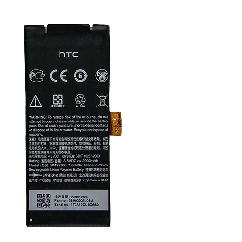 BM33100-Batteria-originale-HTC-First-Facebook-original-15171-171.jpg