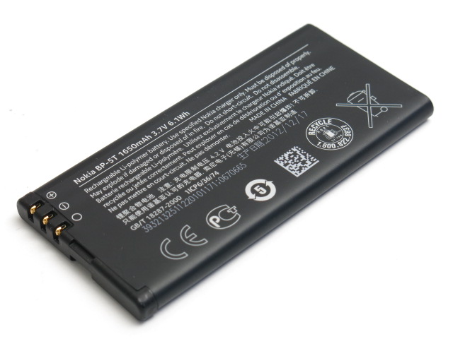 BP-5T-Batteria-Originale-Nokia-Lumia-820-original-8526-790.jpg