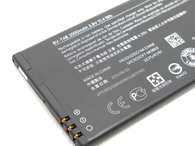 BV-T4B-Batteria-originale-per-Microsoft-Lumia-640-XL-original-28781-992.jpg