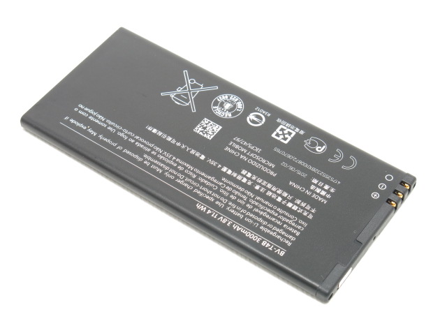BV-T4B-Batteria-originale-per-Microsoft-Lumia-640-XL-original-28784-109.jpg