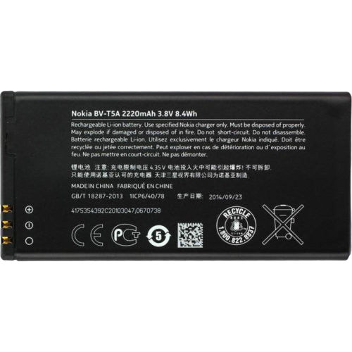 BV-T5A-Batteria-per-Nokia-Lumia-730-Lumia-735-Originale-original-29303-732.png