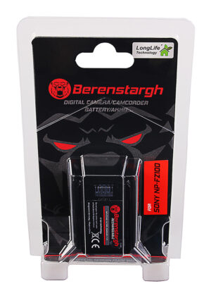 Batteria Berenstargh per Sony NP-FZ100 - immagine 6