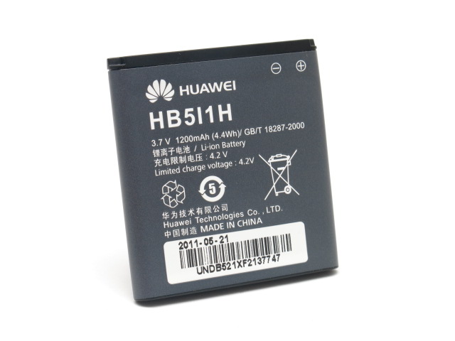 Batteria-HB5I1H-originale-Huawei-1200-mAh-original-27026.jpg