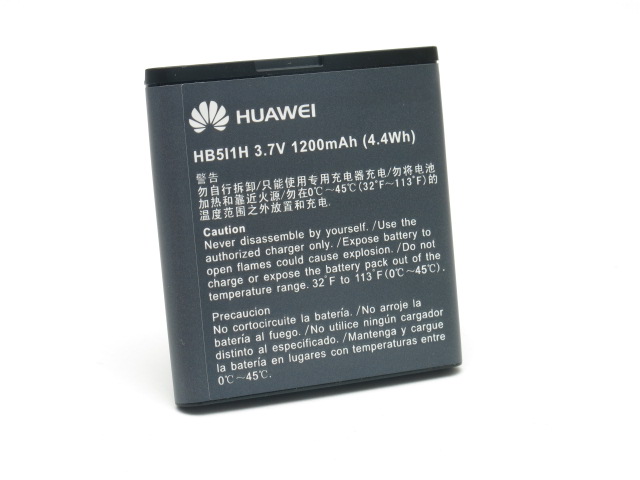 Batteria-HB5I1H-originale-Huawei-1200-mAh-original-27027.jpg
