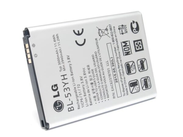 Batteria-LG-G3-BL-53YH-Originale-3000-mAh-original-28544-128.jpg