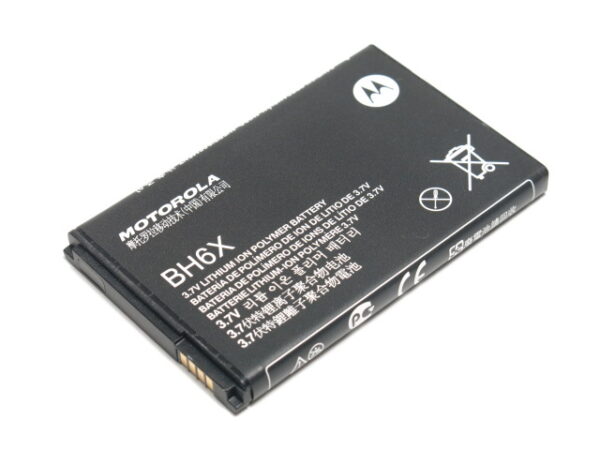 Batteria-Motorola-Atrix-4G-Originale-BH6X-MB860-original-14237-682.jpg