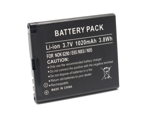 Batteria-Nokia-BL-5F-N95-N93i-E65-6290-6210-N99-original-28226-607.jpg
