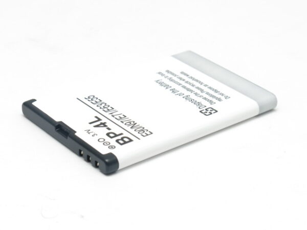 Batteria-Nokia-E63-original-27208-538.jpg