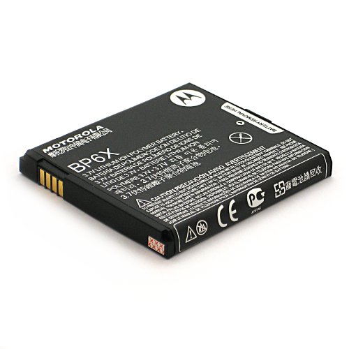 Batteria-ORIGINALE-Motorola-Milestone-Milestone-2-BP6X-original-5078-978.jpg