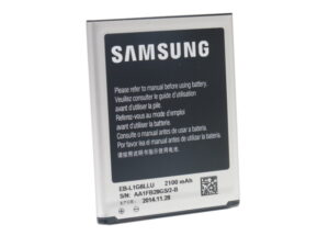 Batteria ORIGINALE Samsung Galaxy S3 III e S3 Neo con Funzione NFC