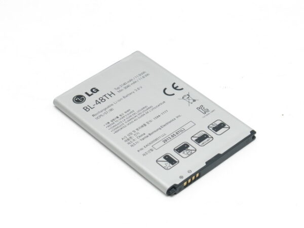 Batteria Per Cellulare lg BL-49PH Li-ion, 3.8V, 1650mAh/6.3WH - www Batteria Per Cellulare lg BL-49PH Li-ion, 3.8V, 1650mAh/6.3WH - www