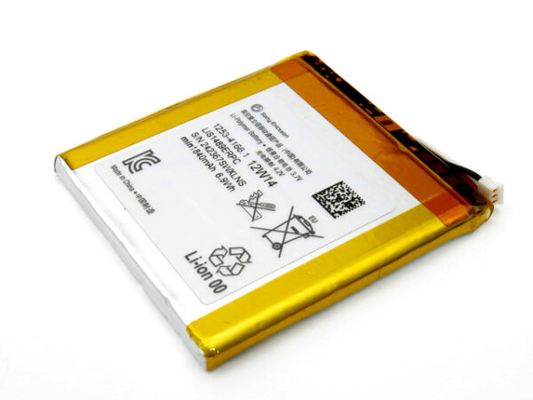 Batteria-Originale-Sony-Xperia-acro-S-LT26W-original-6819-031.jpg