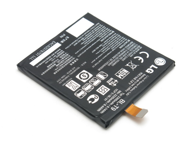 Batteria-Originale-per-LG-Google-Nexus-5-original-27309.jpg