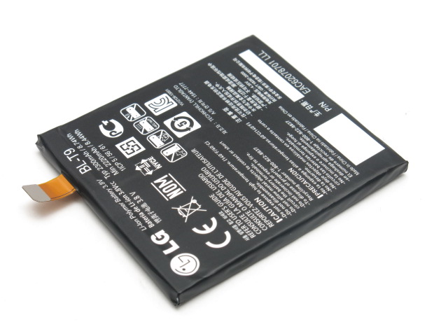 Batteria-Originale-per-LG-Google-Nexus-5-original-27311.jpg