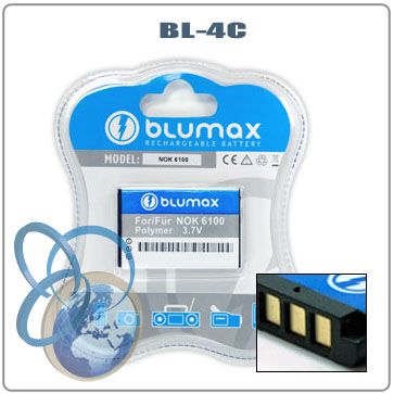 Batteria-ai-Polimeri-Nokia-BL-4C-BL4C-6100-5100-7200-etc-original-3025-126.jpg