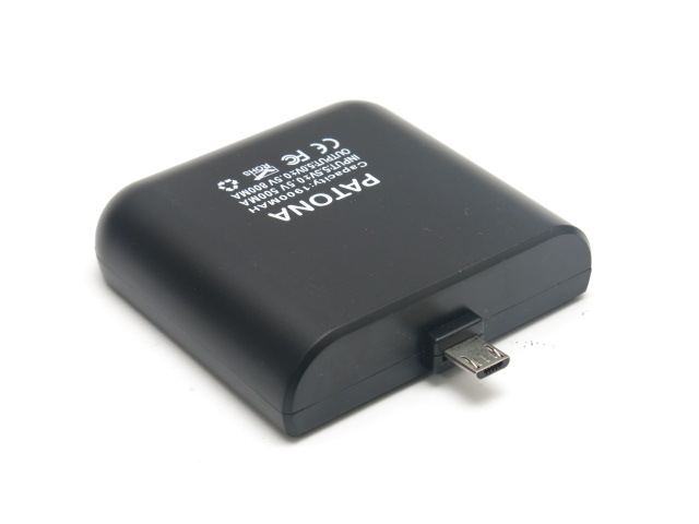 Batteria-di-Backup-per-cellulari-e-dispositivi-con-Micro-USB-da-original-9276-284.jpg