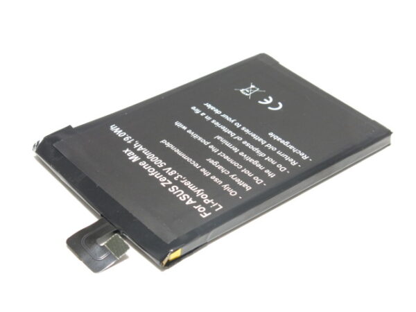 Batteria-per-Asus-Zenfone-Max-original-29090-748.jpg