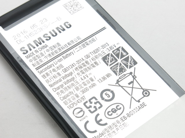 Batteria-per-Samsung-Galaxy-S7-Edge-EB-BG935ABE-original-28399-407.jpg