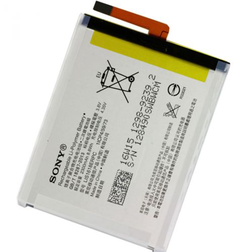 Batteria-per-Sony-Xperia-XA-Originale-LIS1618ERPC-original-28934-871.jpg
