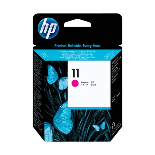 C4812A-Magenta-Testina-stampante-HP-Business-Inkjet-Originale-original-34529-626.jpg