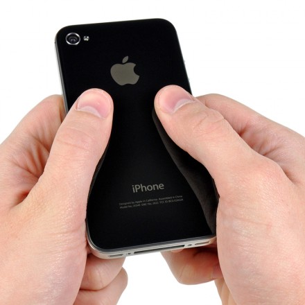 Guida alla sostituzione dell'iphone 4S