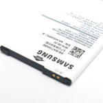 EB-BA710ABE-Batteria-per-Samsung-Galaxy-A7-original-28559-718.jpg