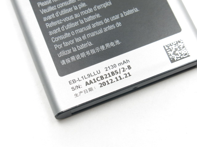 EB-L1L9LLU-Batteria-per-Samsung-Originale-original-14257-764.jpg