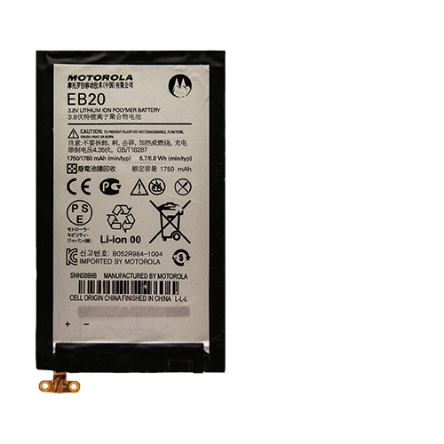 EB40-Batteria-Originale-per-Motorola-Droid-RAZR-HD-EB20-original-15144-307.jpg