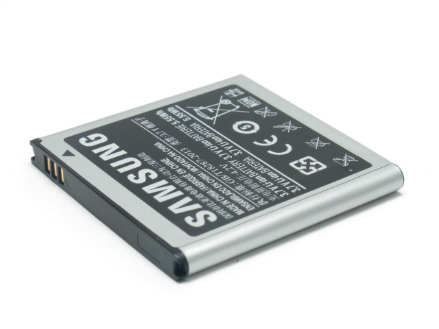 EB535151VU-Batteria-Samsung-Galaxy-S-Advance-GT-i9070-Originale-original-26557-303.jpg