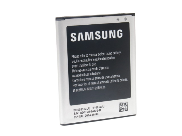EB535163LU-Batteria-Originale-Samsung-Galaxy-Grand-Duos-GT-i9082-original-27067-698.jpg