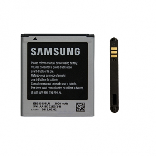 EB585157LU-Batteria-Originale-Galaxy-Beam-GT-i8530-original-15154-748.jpg