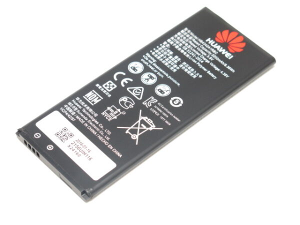HB4342A1RBC-Batteria-per-Huawei-Y6-Originale-original-31787-543.jpg