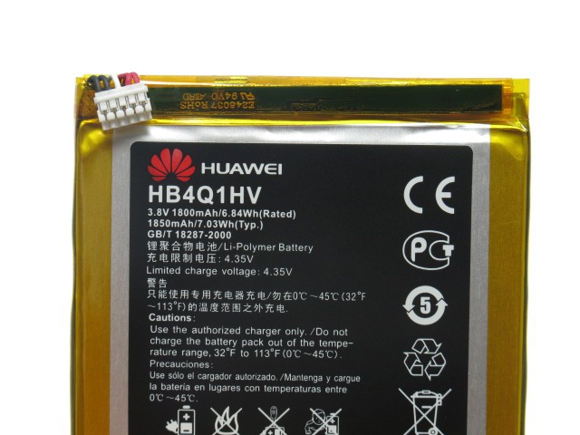 HB4Q1HV-Batteria-Originale-Huawei-Ascend-D1-XL-original-25922-366.jpg
