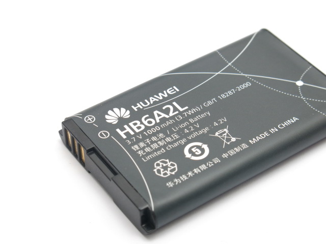 HB6A2L-Batteria-Originale-Huawei-C7300-C7189-C2823-C7260-original-11521-821.jpg
