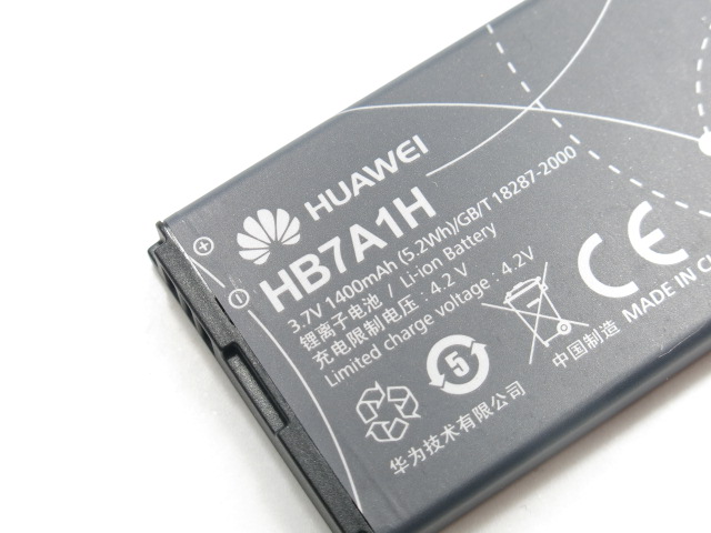 HB7A1H-Huawei-Mifi-E583C-Wireless-Router-Modem-original-14250-844.jpg