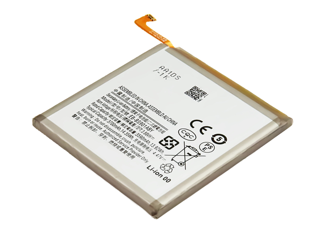 Batteria per Samsung Galaxy S22 5G, SM-S901